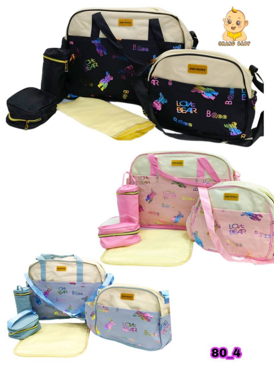 Sac mama 5 PIS - Image 4
