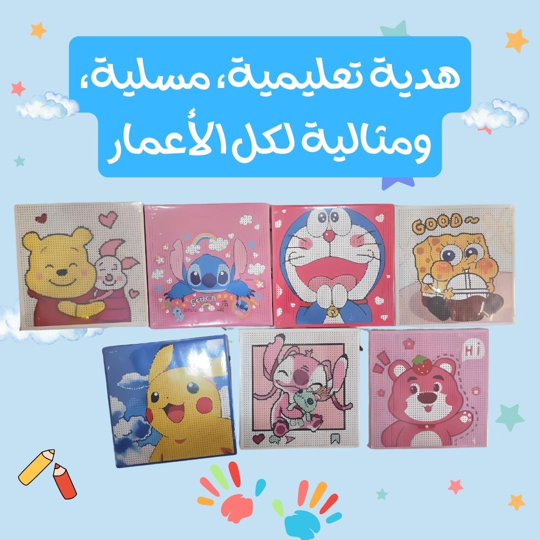 لوحة تزيين بالأحجار - Image 2
