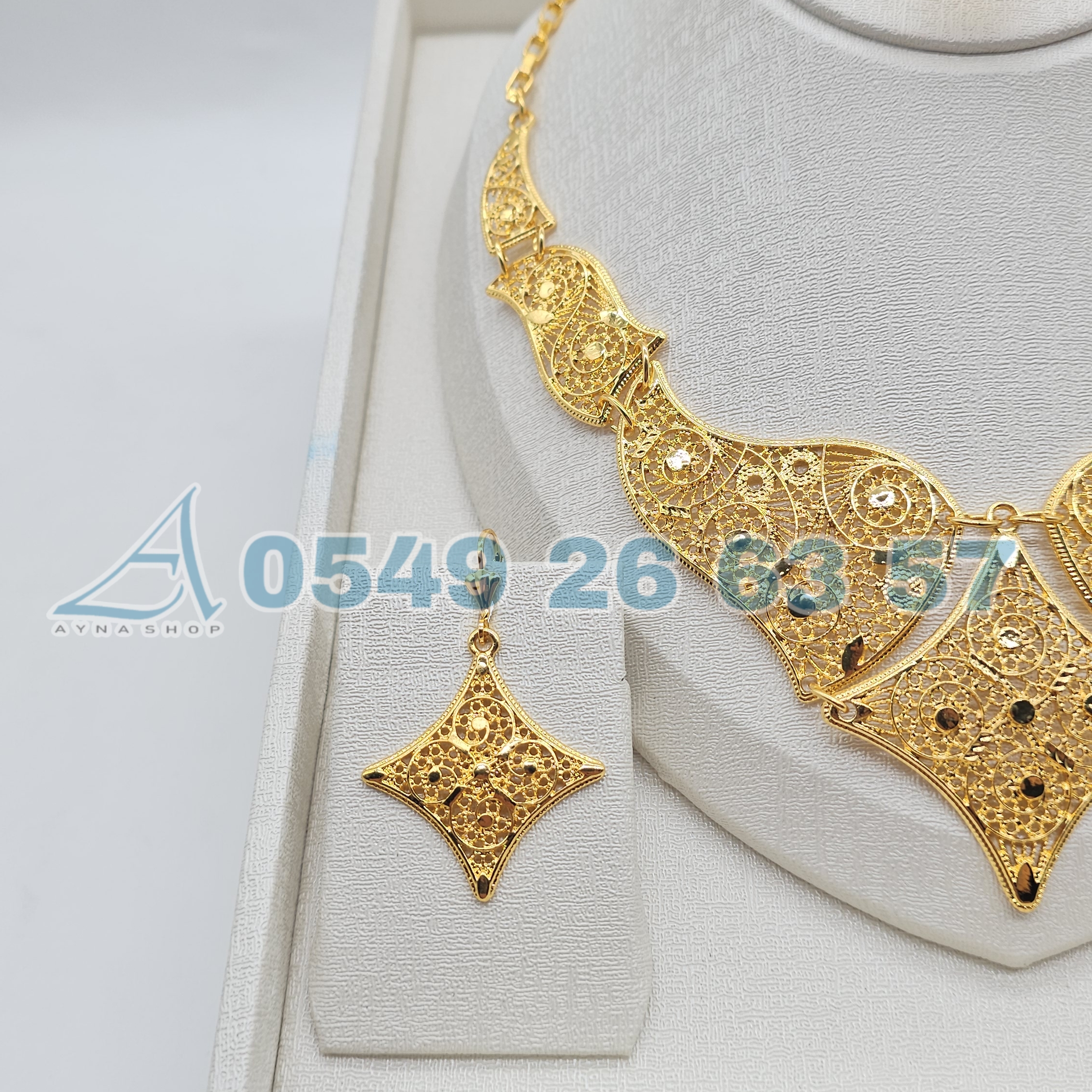 مذبح 4 قطع - Image 3