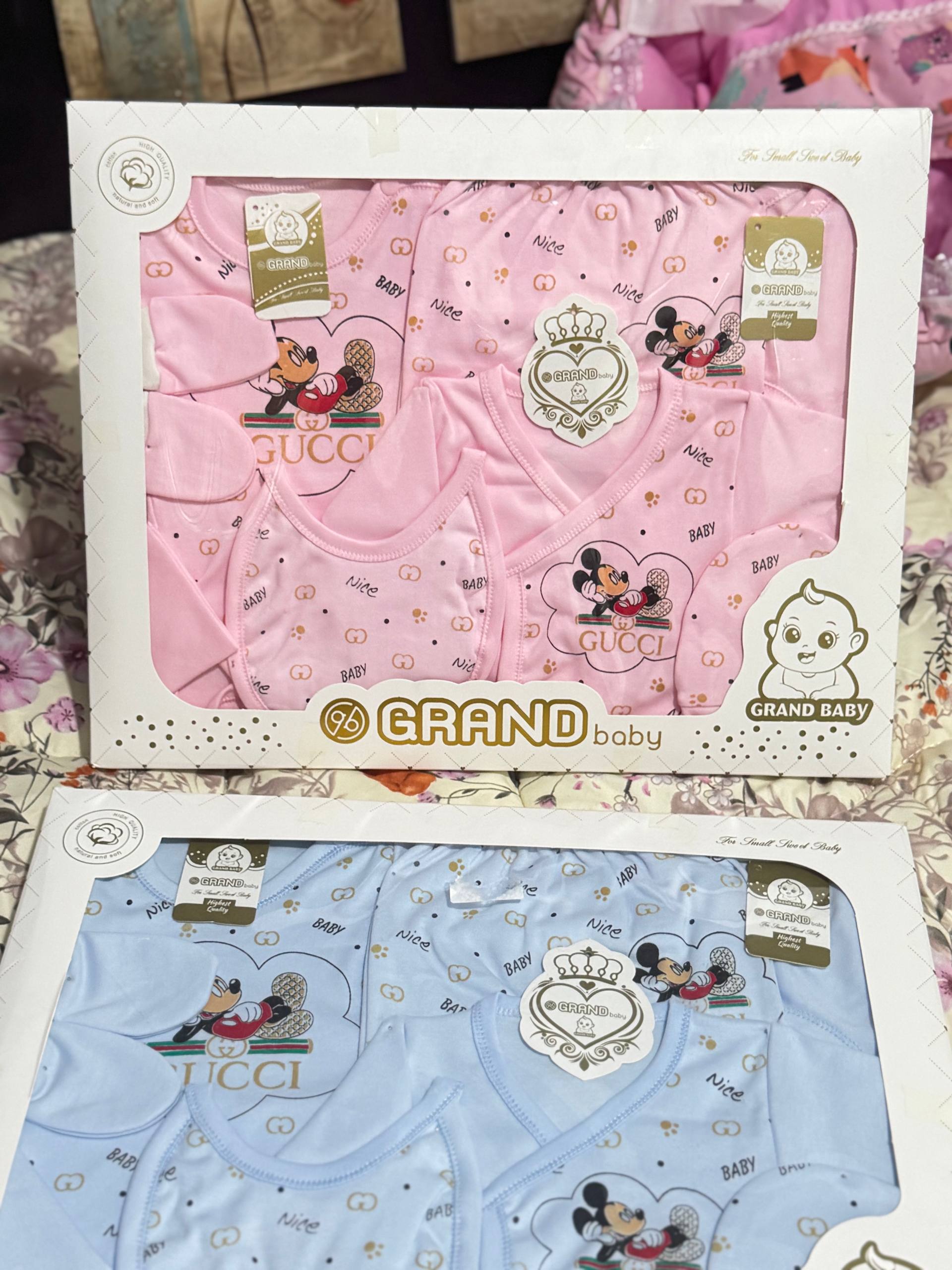 Grand baby 8 Pis - Image 2