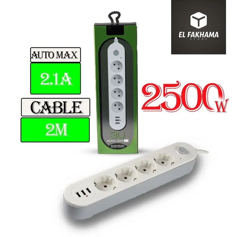 مقبس كهربائي ثلاثي مع 3 منافذ USB، شحن سريع، مع كابل بطول 2 متر : Triple prise de courant avec 3 ports USB, chargement rapide, avec un câble de 2 mètres RF/36AAA - Image 2