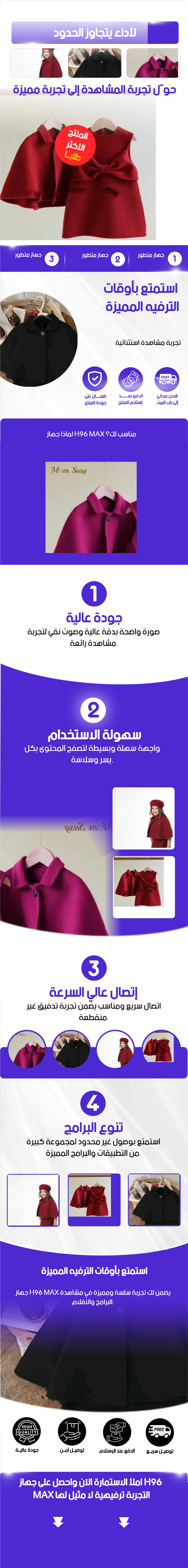فستان زهرة البابونج - Image 1