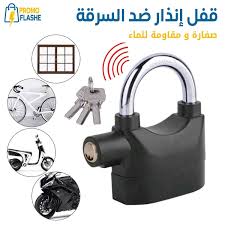 قفل إنذار مقاوم للماء مع صفارة إنذار بقوة 110 ديسيبل - Image 2
