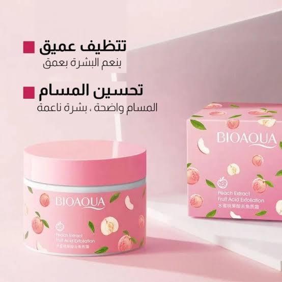 مقشر الخوخ الكوري - Image 2