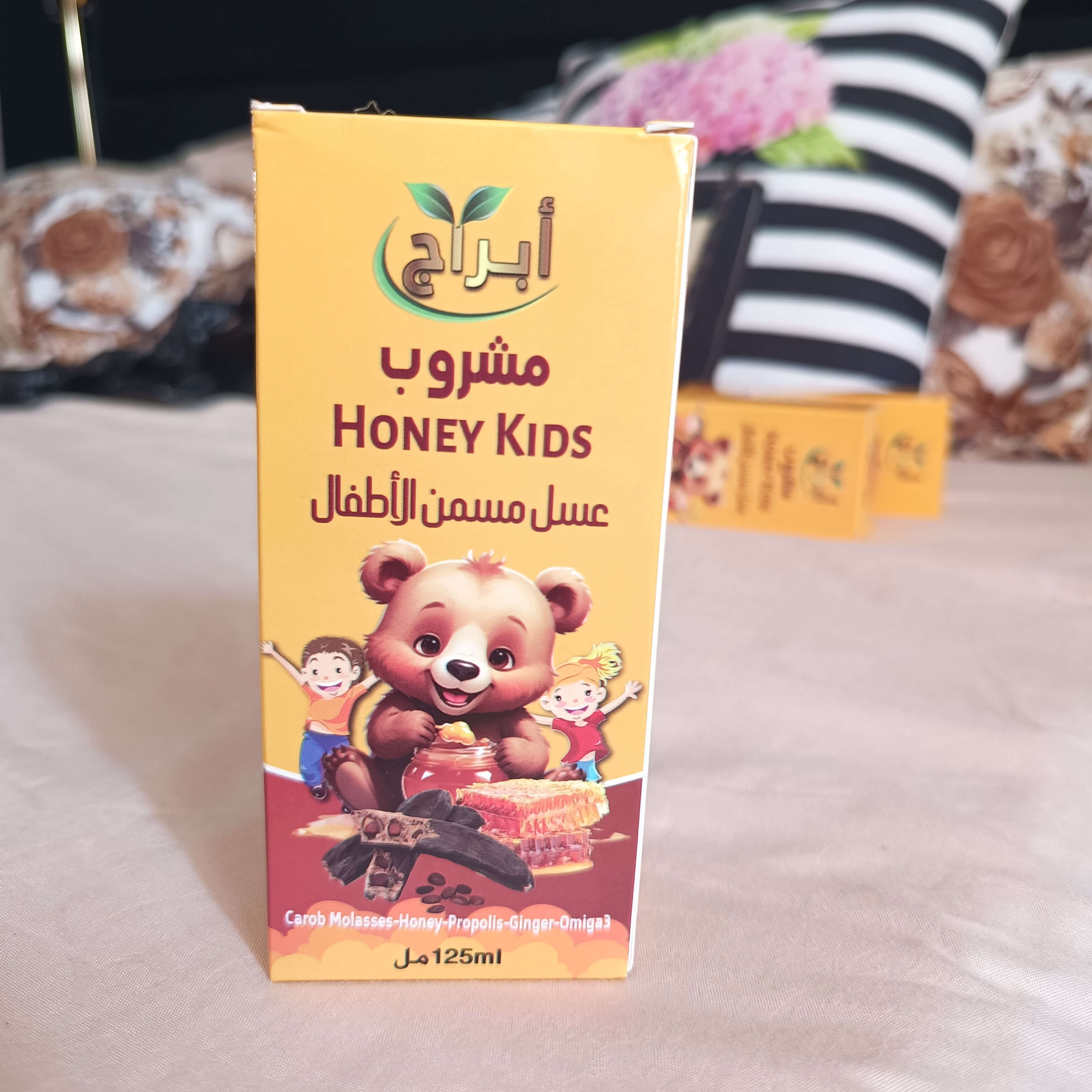 مشروب عسل مسمن للأطفال 😍 - Image 1