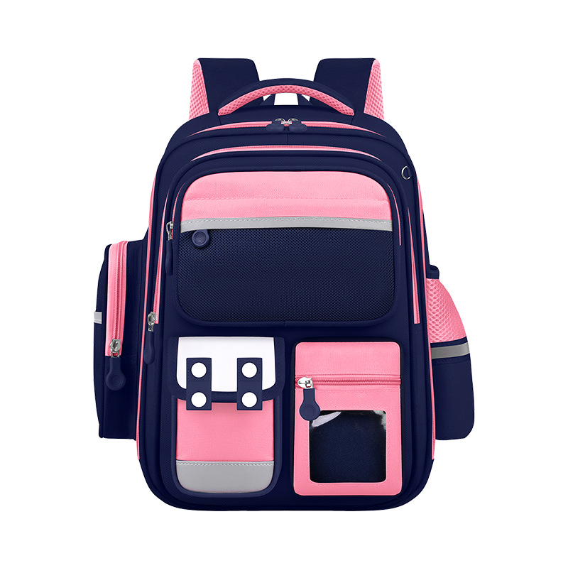 حقيبة النجوم المدرسية 🎒 - Image 5