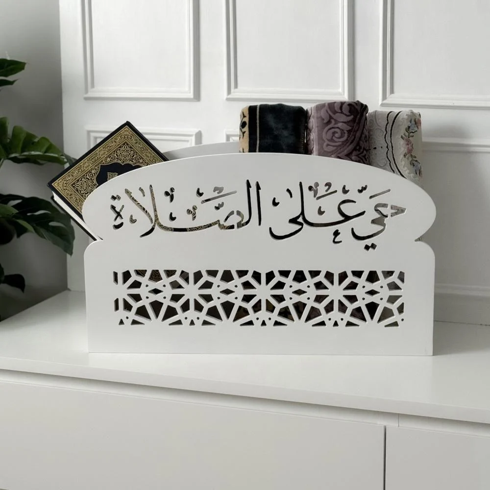 منظم السجاد - Image 2