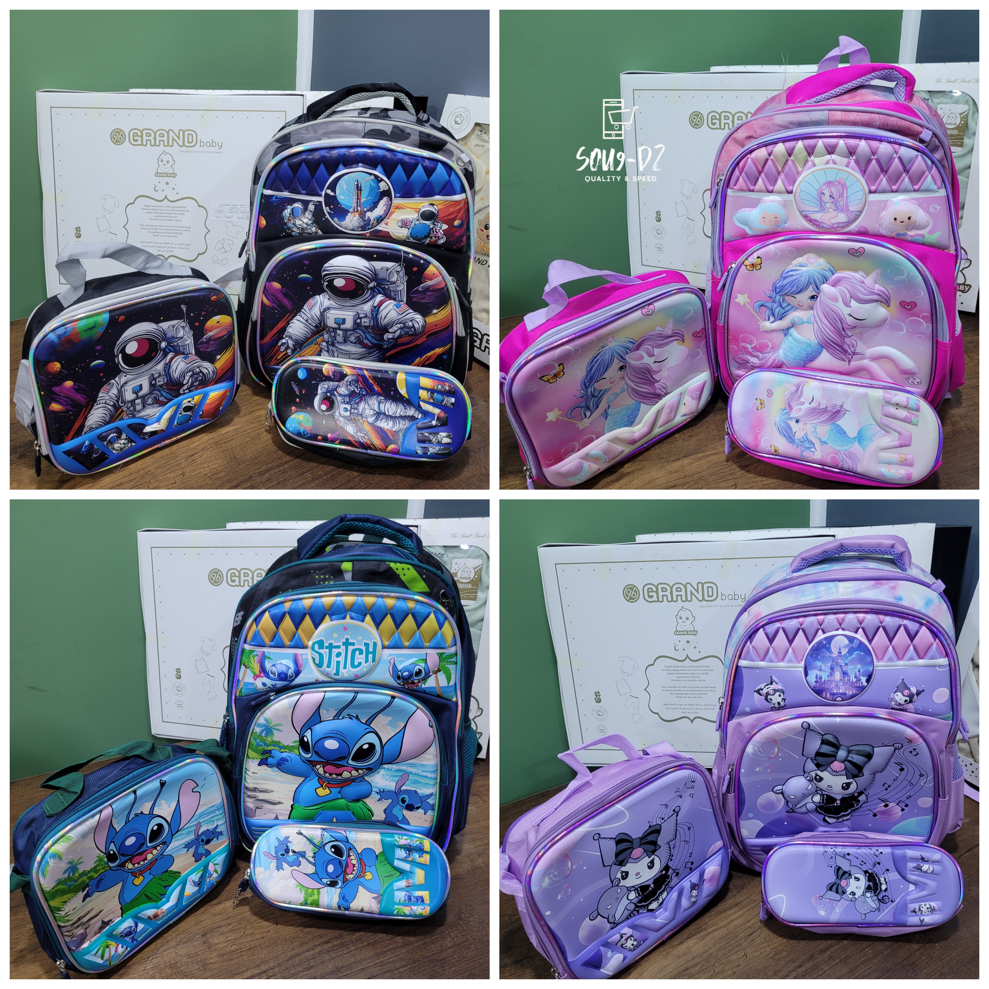 Product