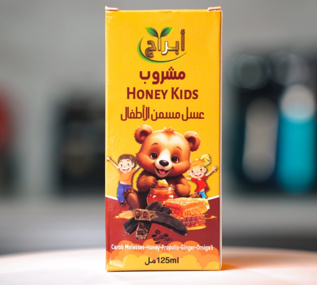 عسل مسمن للاطفال  - Image 1