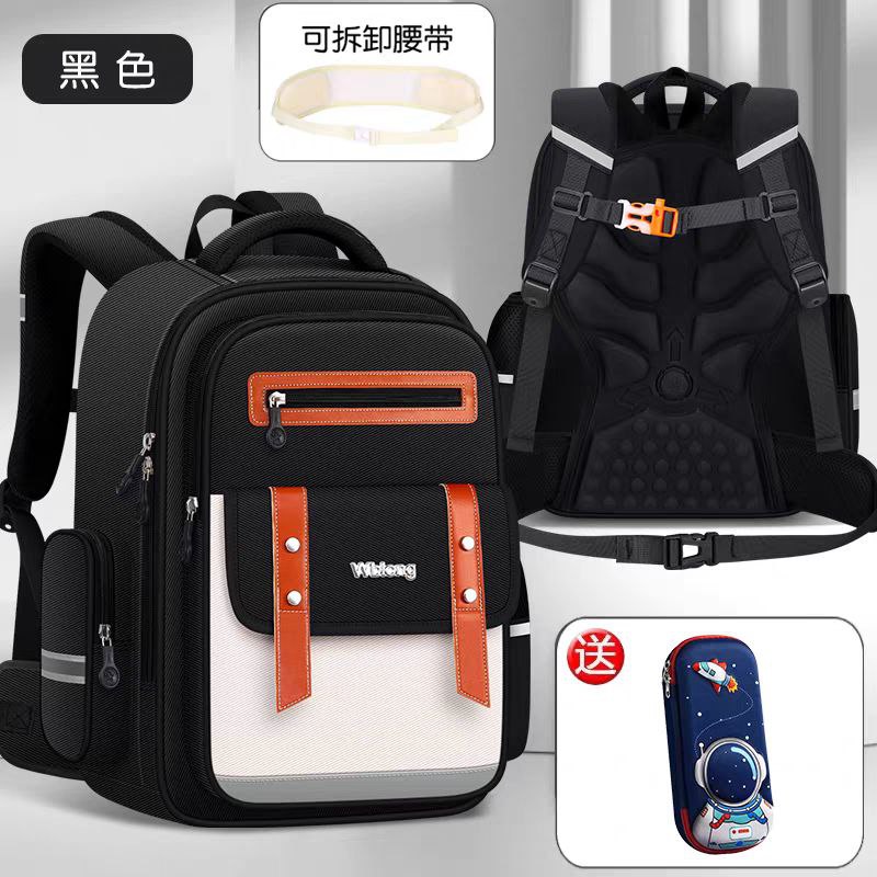 حقيبة الظهر الطبية للأطفال  فخمة ومتينة Sac à dos Scolaire Orthopédique pour enfants - Image 2