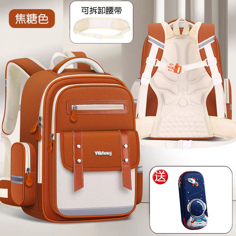 حقيبة الظهر الطبية للأطفال  فخمة ومتينة Sac à dos Scolaire Orthopédique pour enfants - Image 3