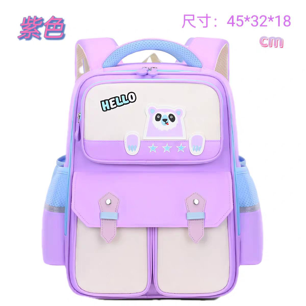 حقيبة مدرسية مريحة مع دعم للظهر  | Cartable Scolaire Ergonomique - Image 2