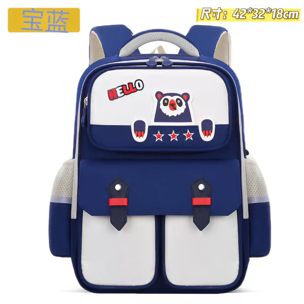 حقيبة مدرسية مريحة مع دعم للظهر  | Cartable Scolaire Ergonomique - Image 4