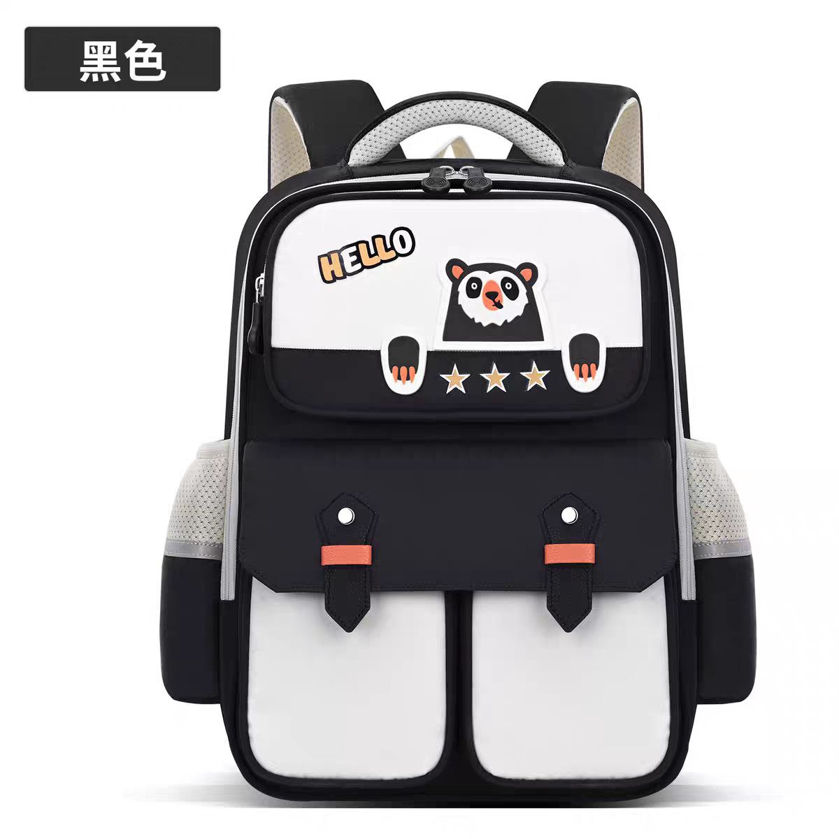 حقيبة مدرسية مريحة مع دعم للظهر  | Cartable Scolaire Ergonomique - Image 5