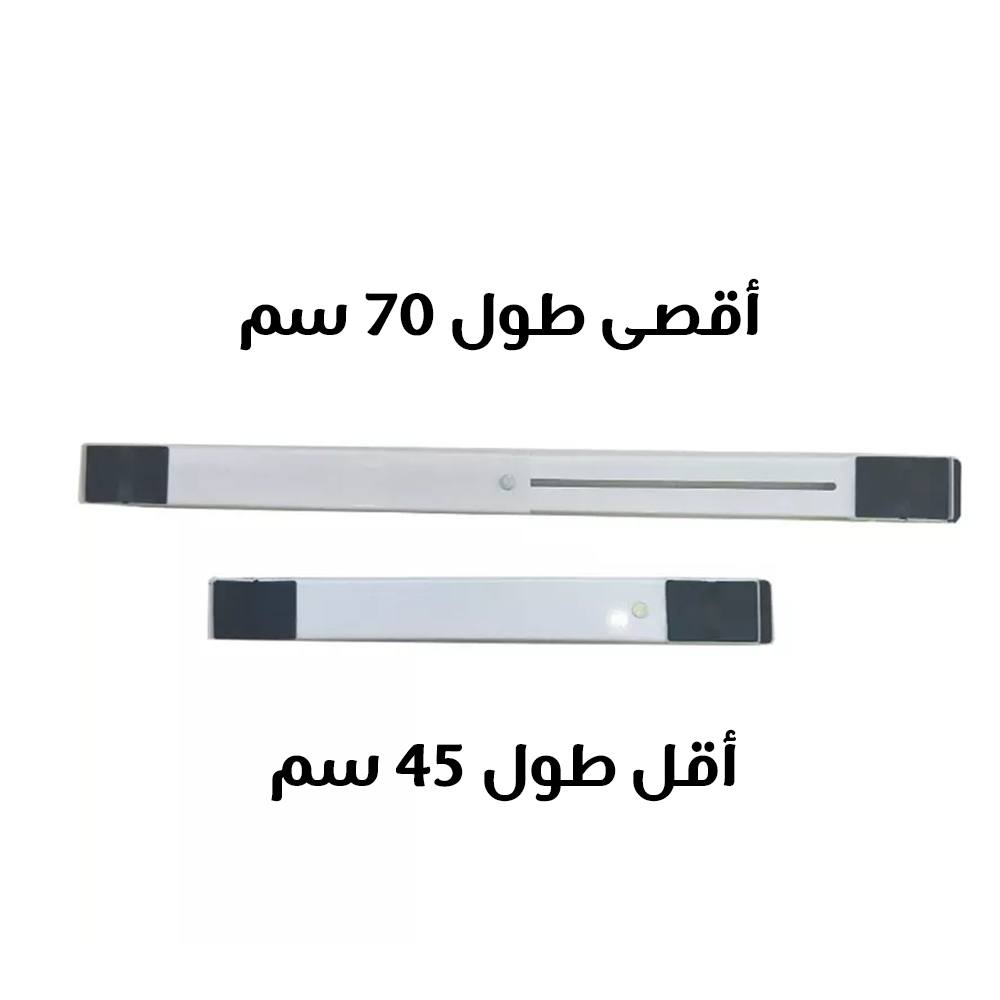 قاعدة متحركة متعددة الاستخدامات لحمل الأثاث والأجهزة الثقيلة بكل سهولة - Image 6