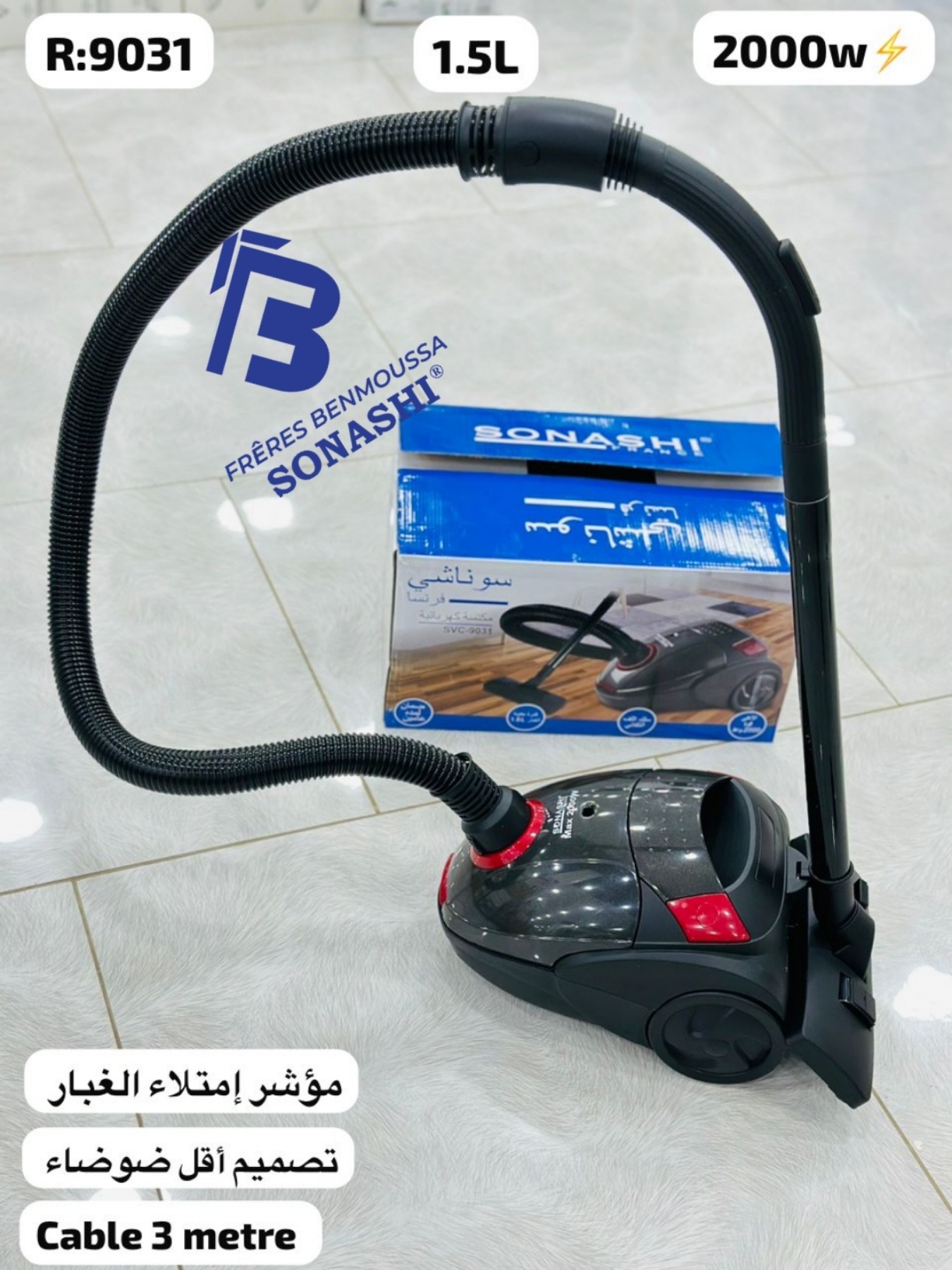 Aspirateur sonashi 9031 / 1,5L/ 2000W - Image 1