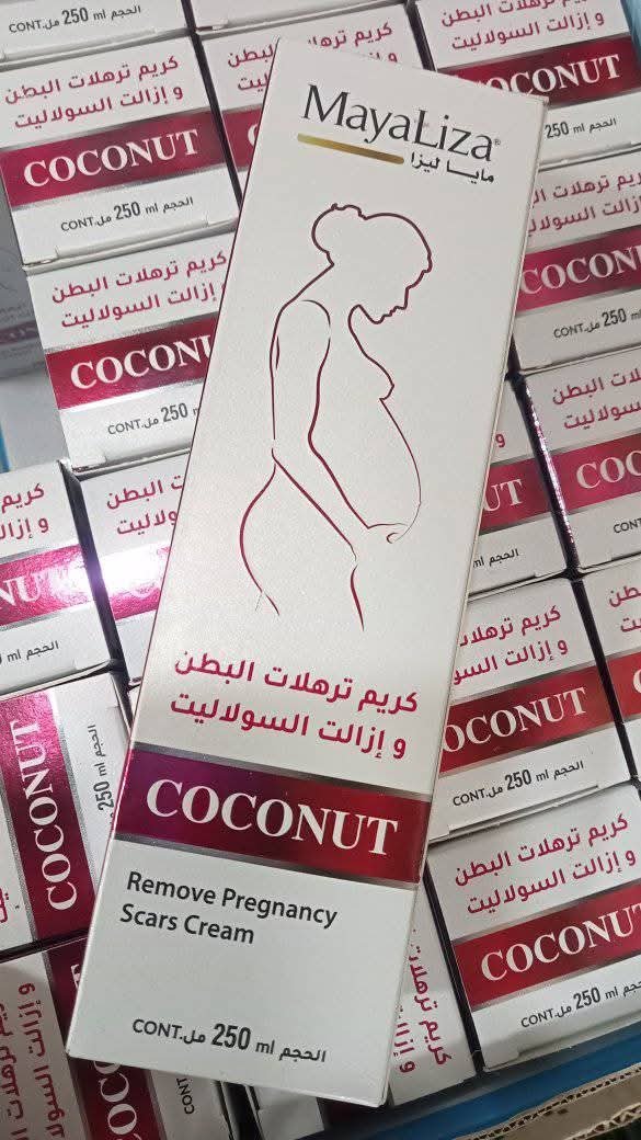 كريم MayaLiza بجوز الهند – للتشققات وترهلات البطن بعد الحمل  - Image 2