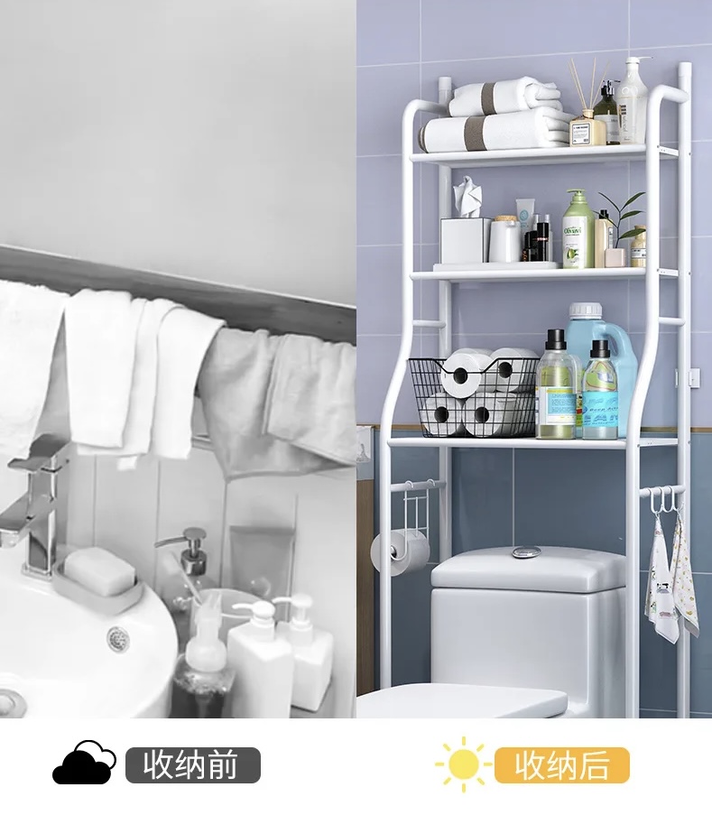 Étagère pour toilettes  - Image 2