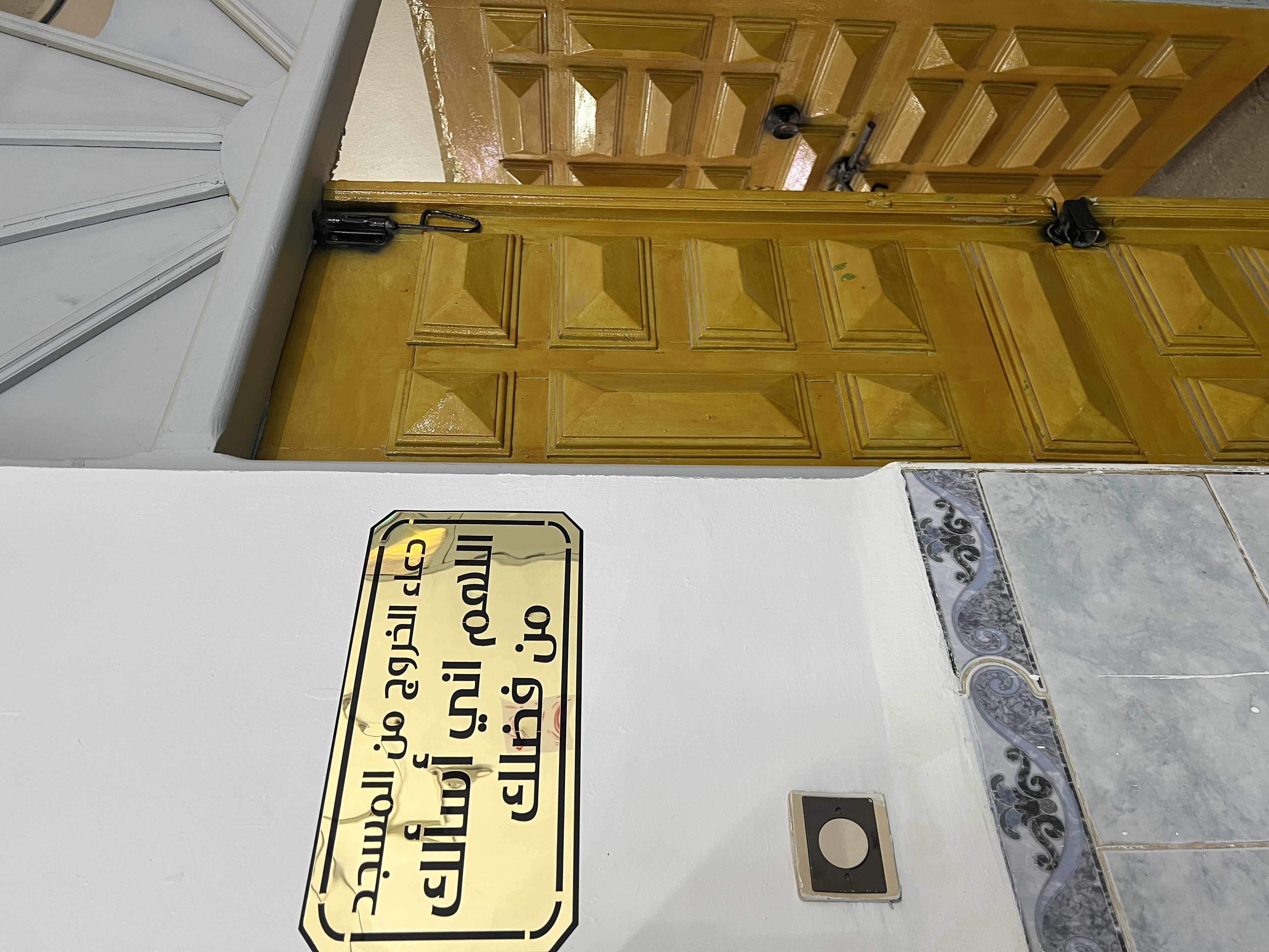 4 لافتات مصنوعة بمادة الألمنيوم  (حسب إختيارك) - Image 2