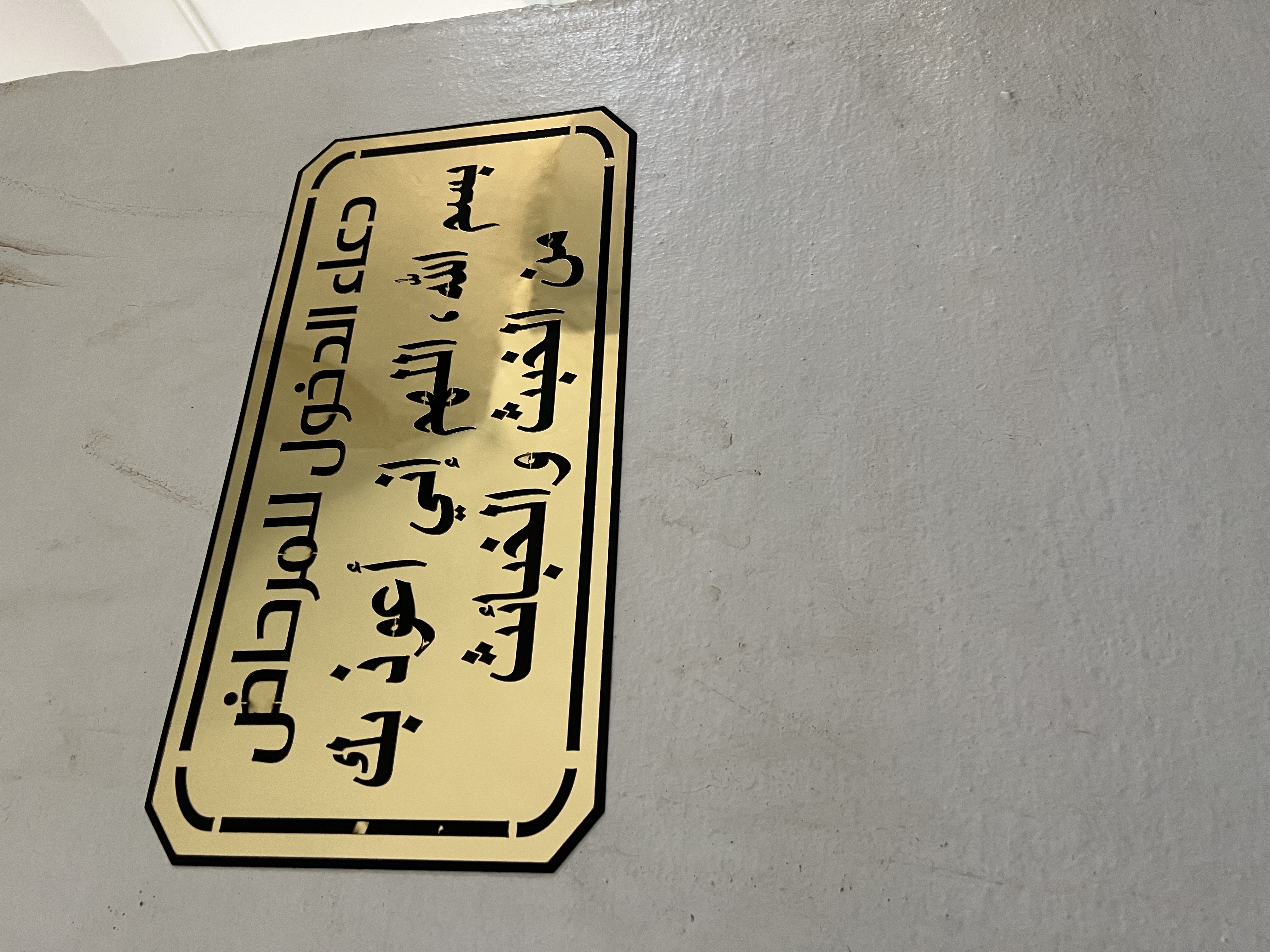 4 لافتات مصنوعة بمادة الألمنيوم  (حسب إختيارك) - Image 4