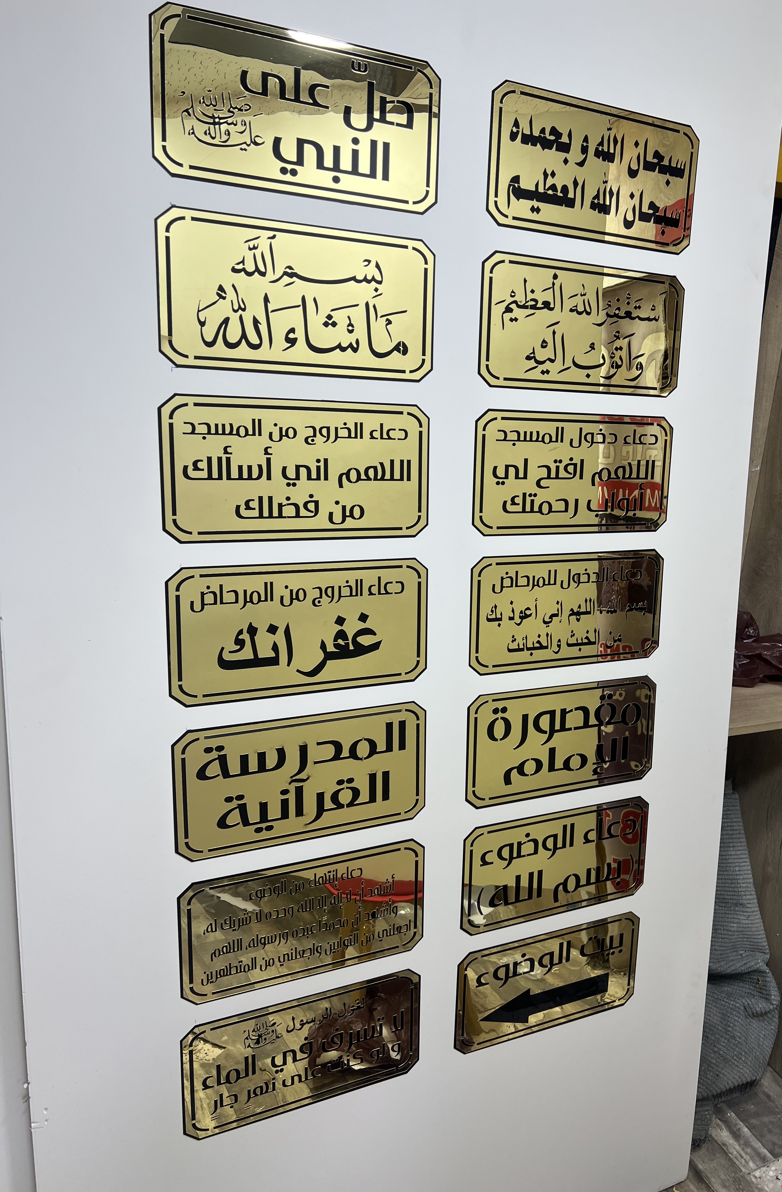 4 لافتات مصنوعة بمادة الألمنيوم  (حسب إختيارك) - Image 6