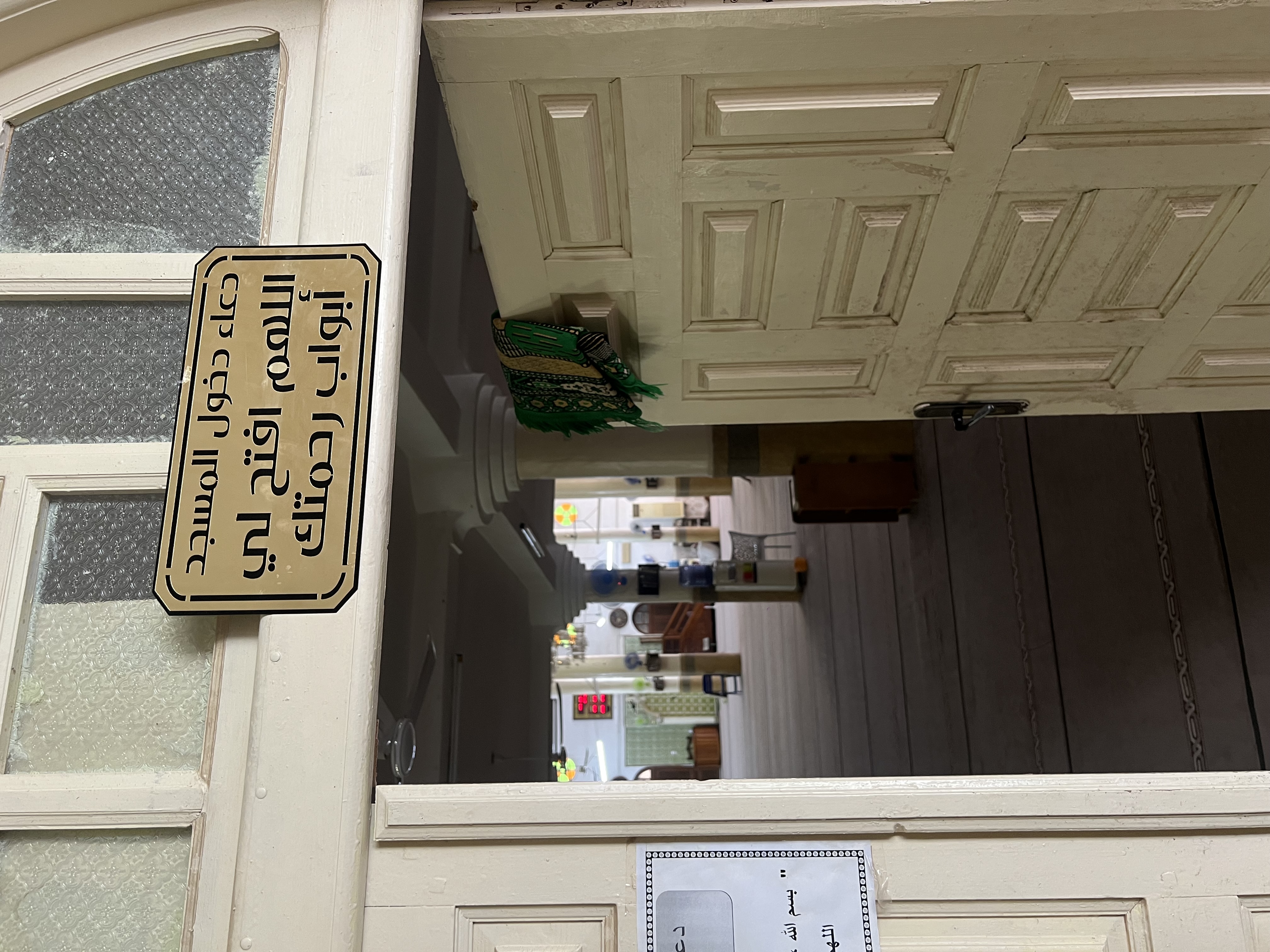 4 لافتات مصنوعة بمادة الألمنيوم  (حسب إختيارك) - Image 7