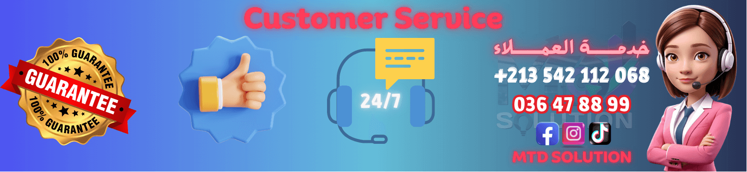 Grammarly & Quillbot