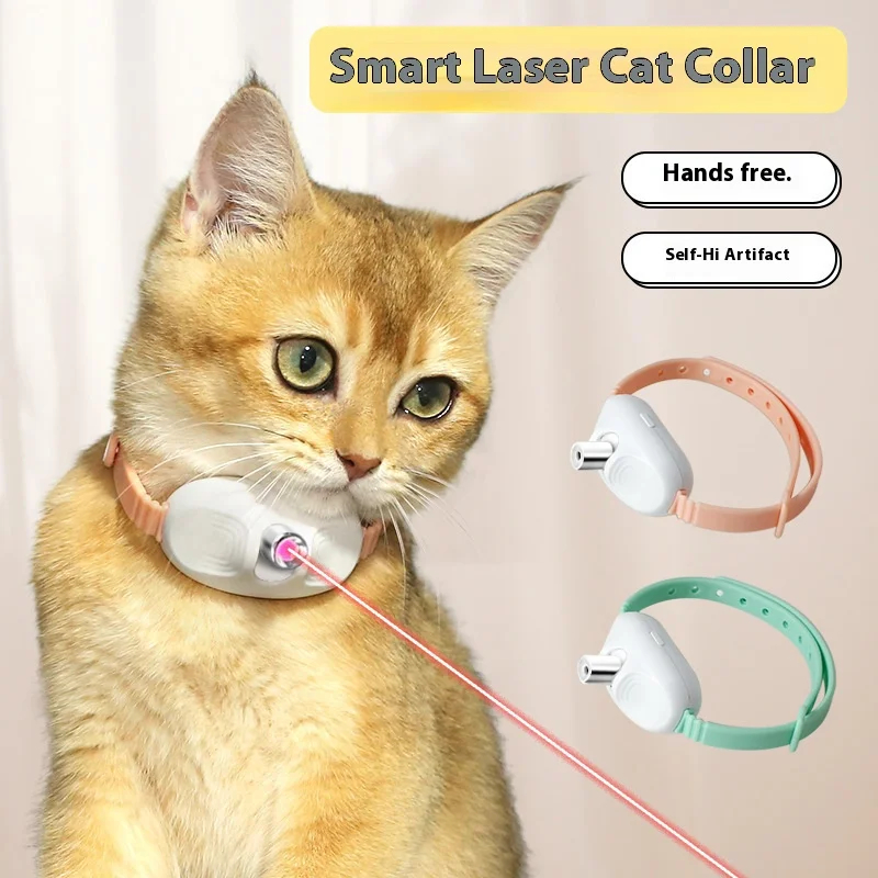 MinouLaser™ - Image 1