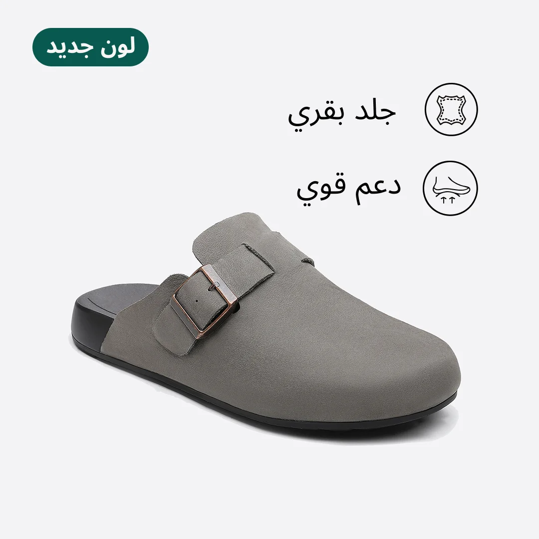 RahaStep Sandals - Image 2