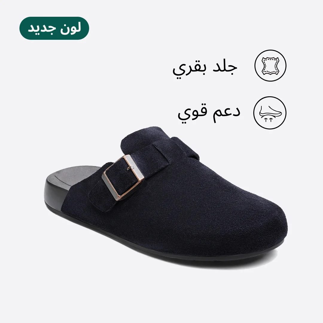 RahaStep Sandals - Image 3