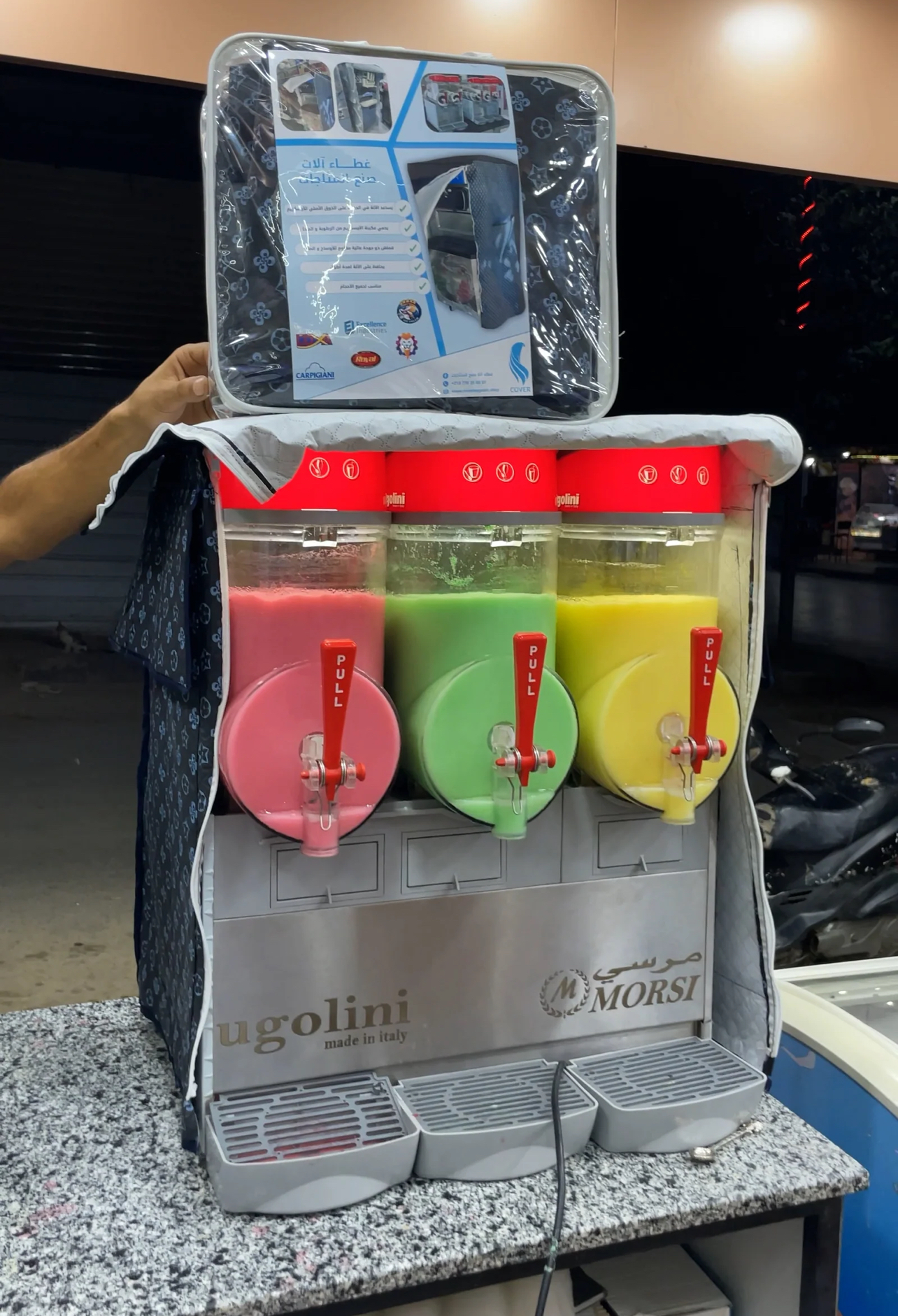 Product