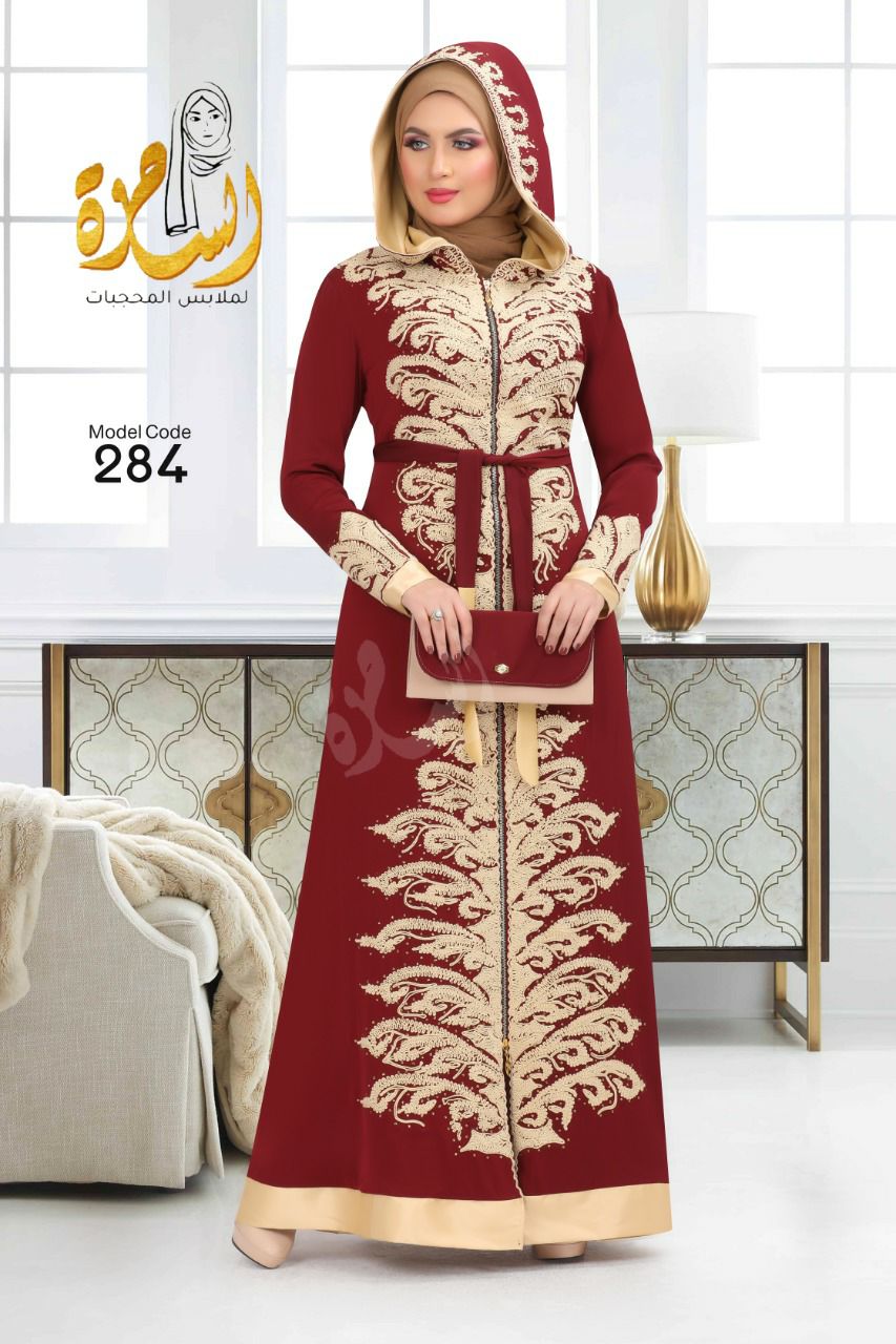  💫 عباية الساحرة 💫 - Image 4