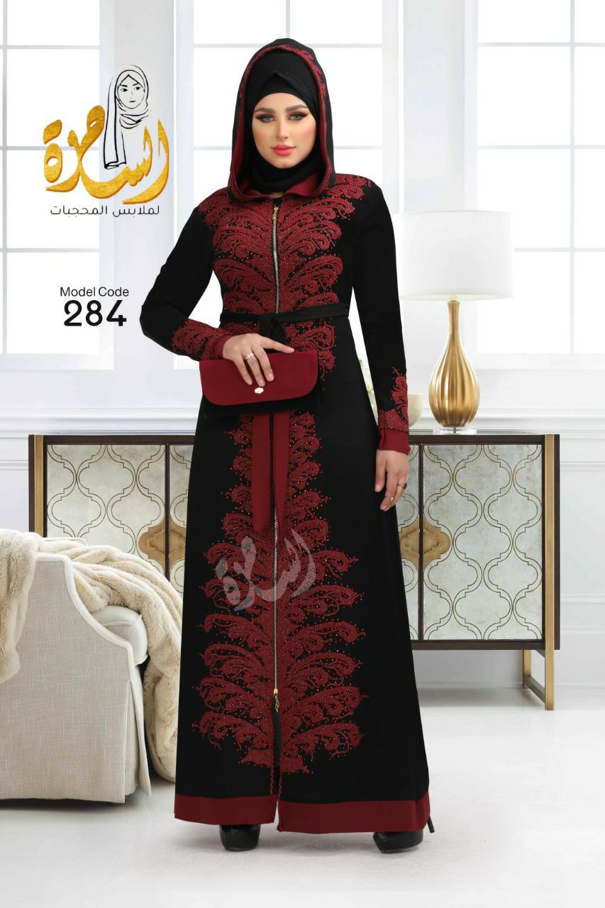  💫 عباية الساحرة 💫 - Image 5