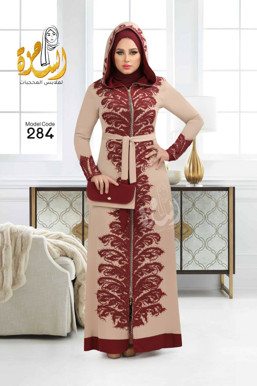  💫 عباية الساحرة 💫 - Image 7
