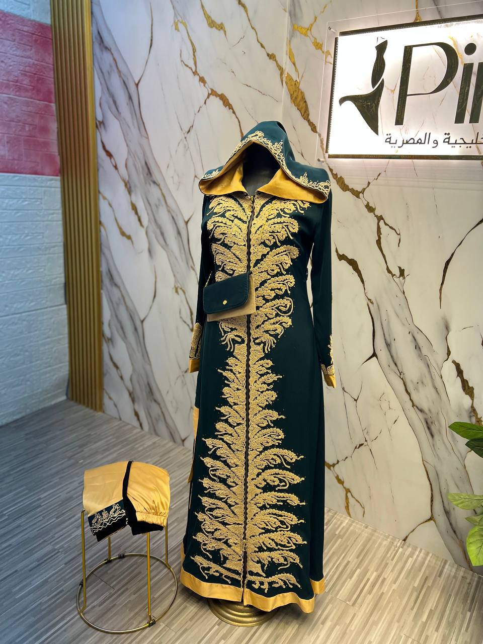  💫 عباية الساحرة 💫 - Image 8