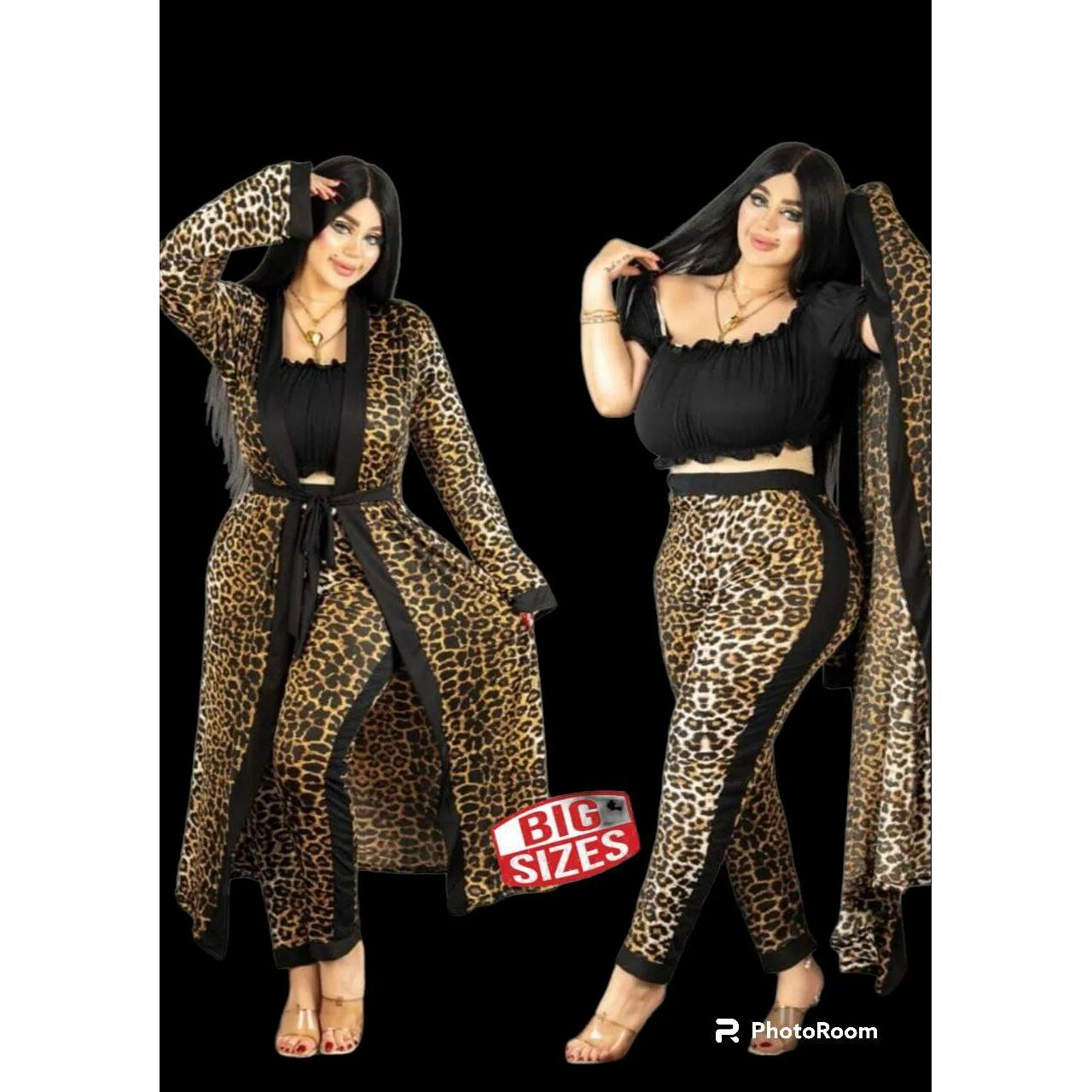 ✨ كومينو وبيجامة 4PS ✨ - Image 1