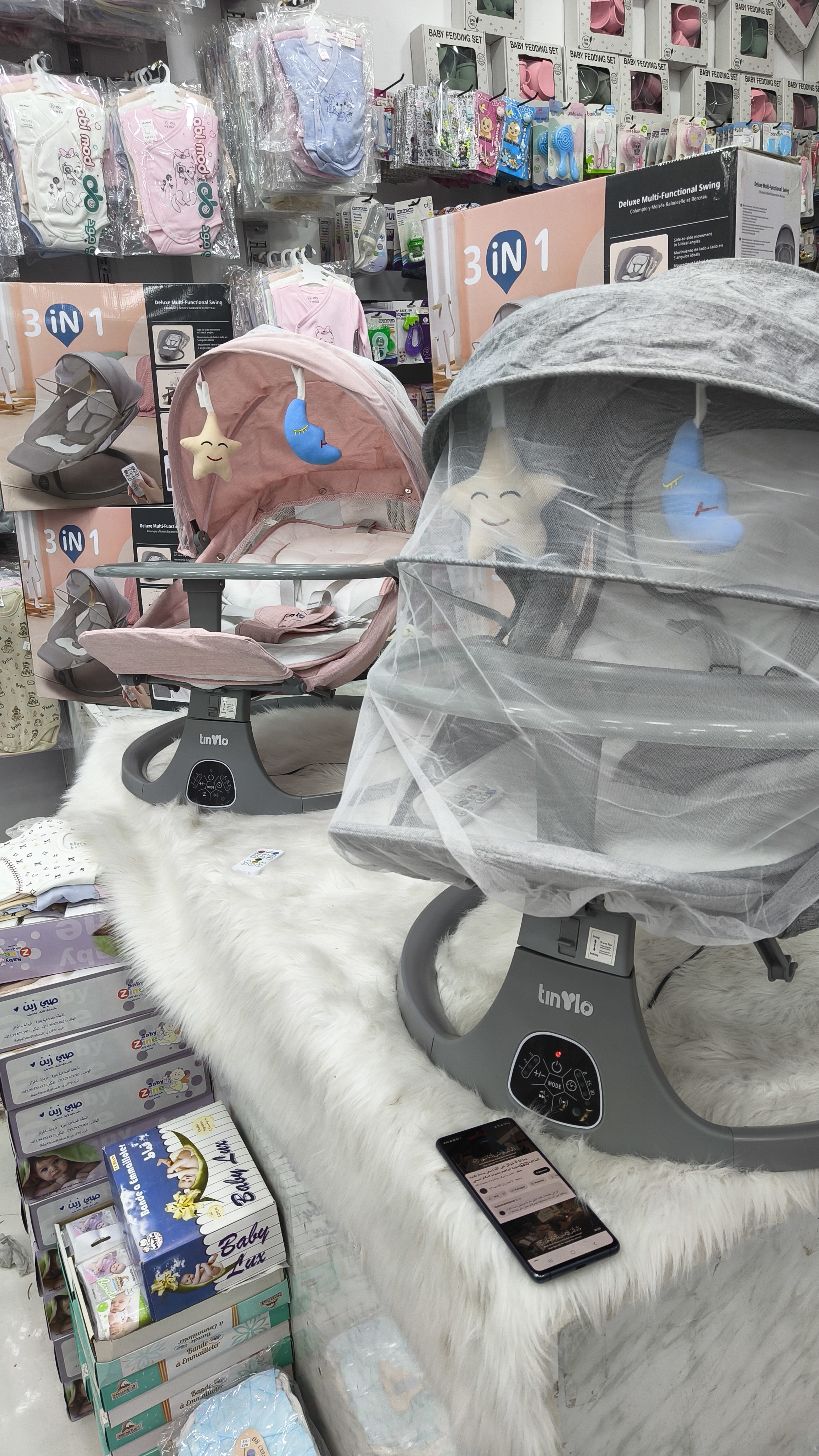 سرير هزاز كهربائي - Image 1