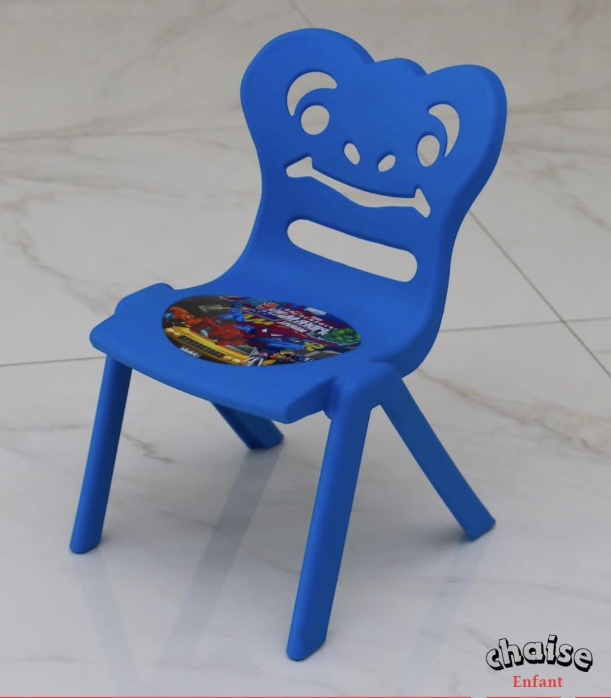 مكتب اطفال  - Image 3