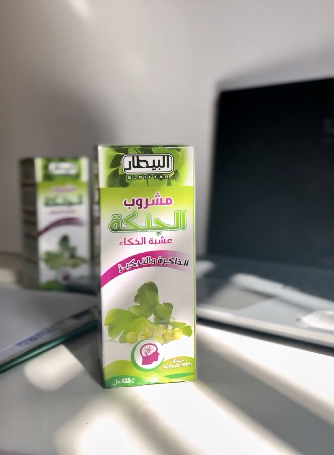 مشروب الجنكة للذاكرة و التركيز - Image 1