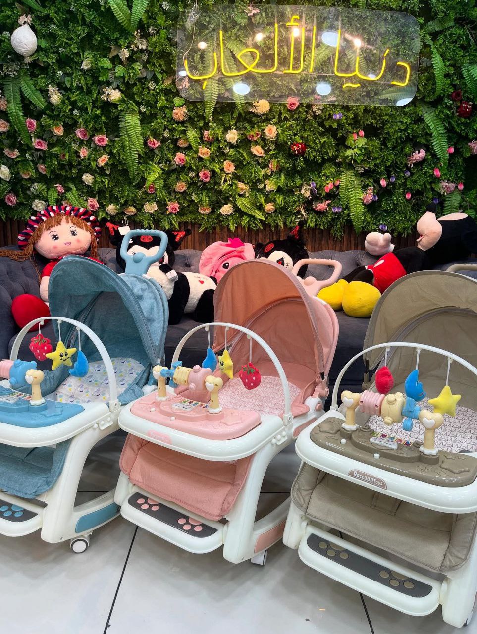 Baby Chair 5 in 1 - Image 1