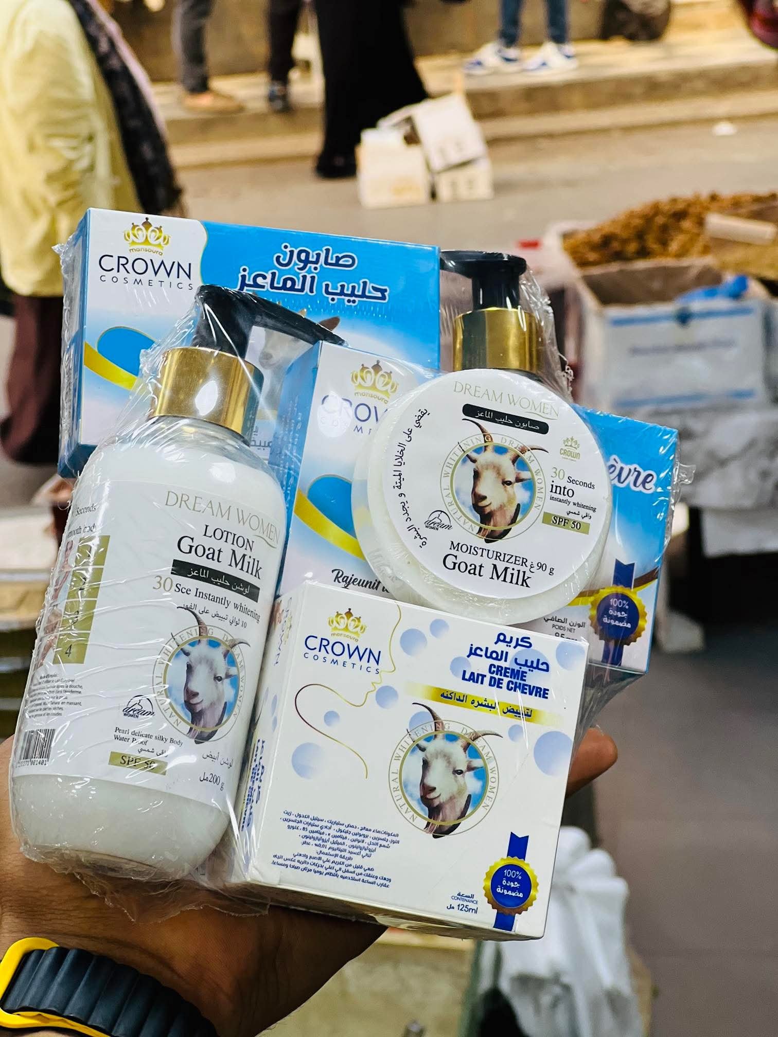 🟩حزمة التبييض بحليب الماعز🤩 4 منتجات من CROWN COSMETICS - Image 2
