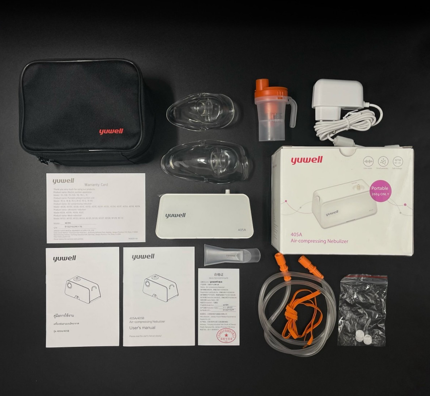 🫁 جهاز البخار Yuwell 405A - تنفس براحة، وين ما كنت 🌬️ - Image 2