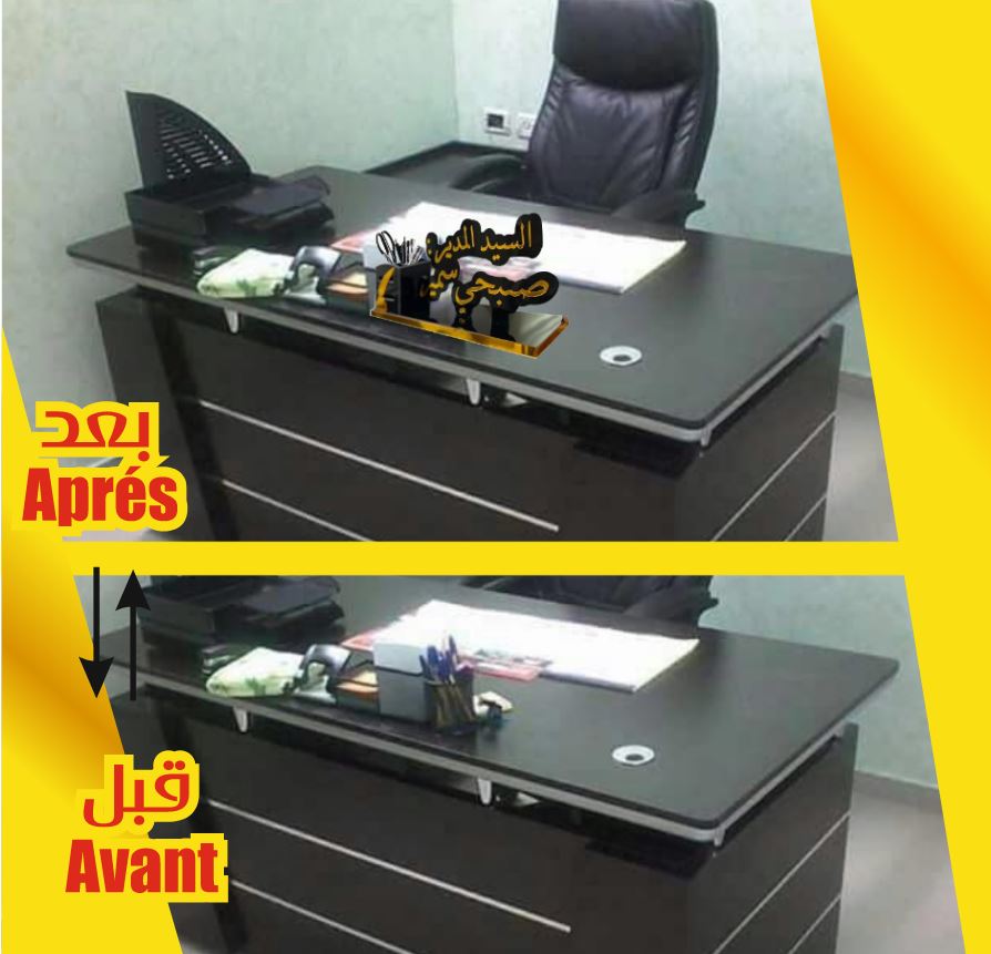 حامل الأقلام المميز ✨ (الإسم و التخصص)  - Image 1