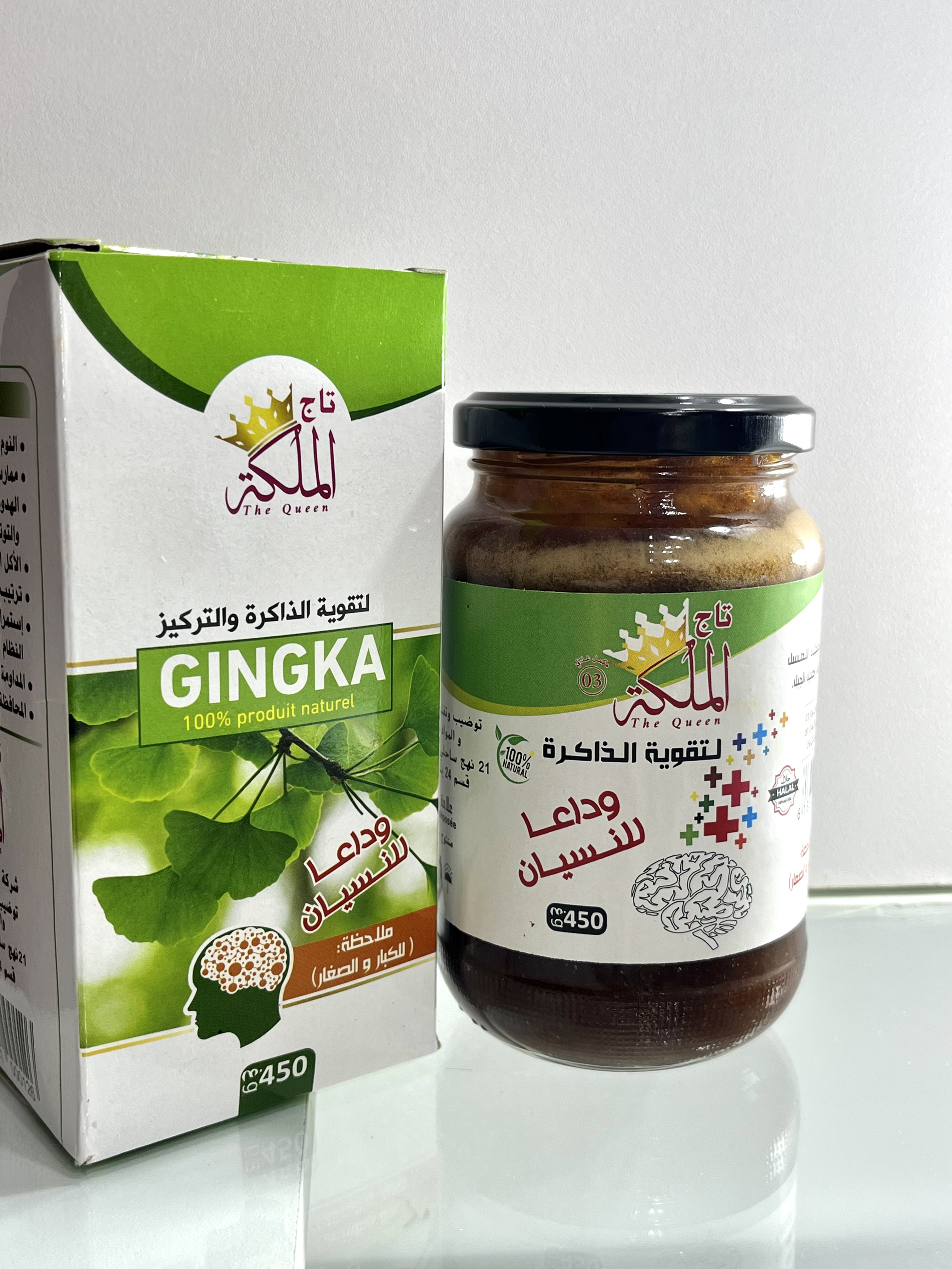 عقدة الملكة للذاكرة و التركيز - Image 2