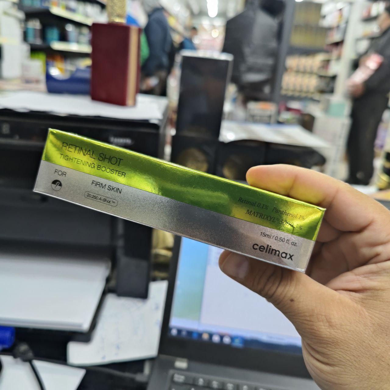 Rétinol shot - Image 4