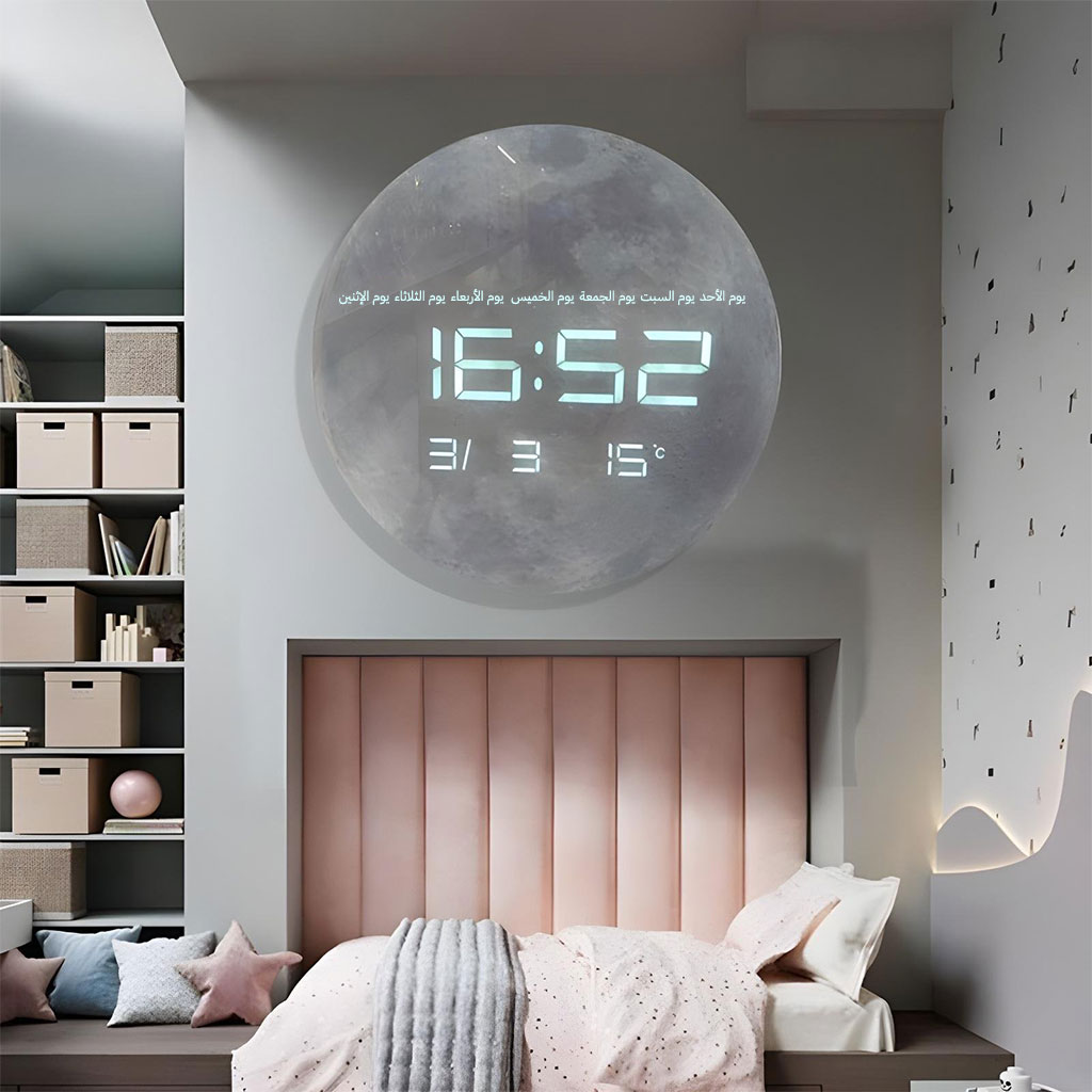 Horloge Murale Moon Numérique LED 13 Pouces  - Image 2