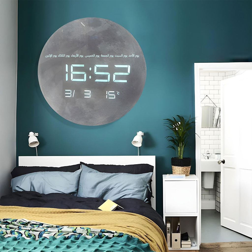 Horloge Murale Moon Numérique LED 13 Pouces  - Image 5