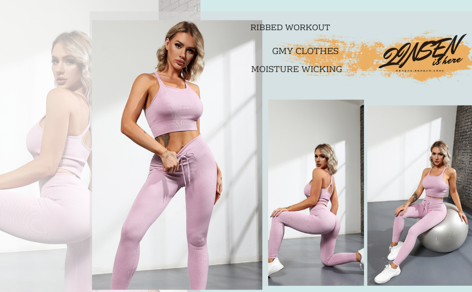 لباس رياضي نسائي  - Image 1