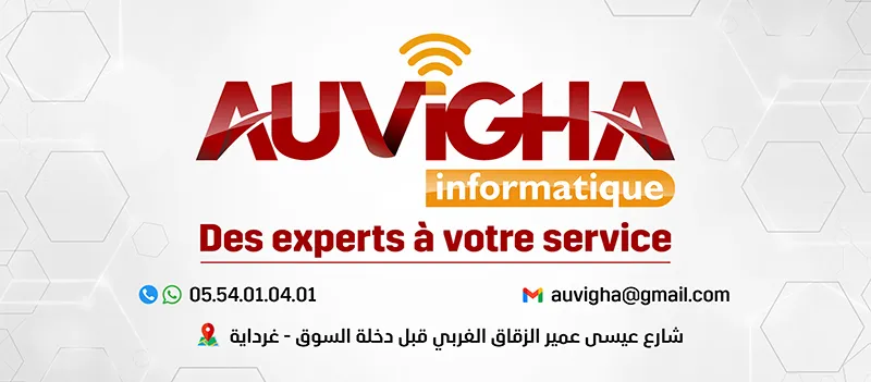 Store logo