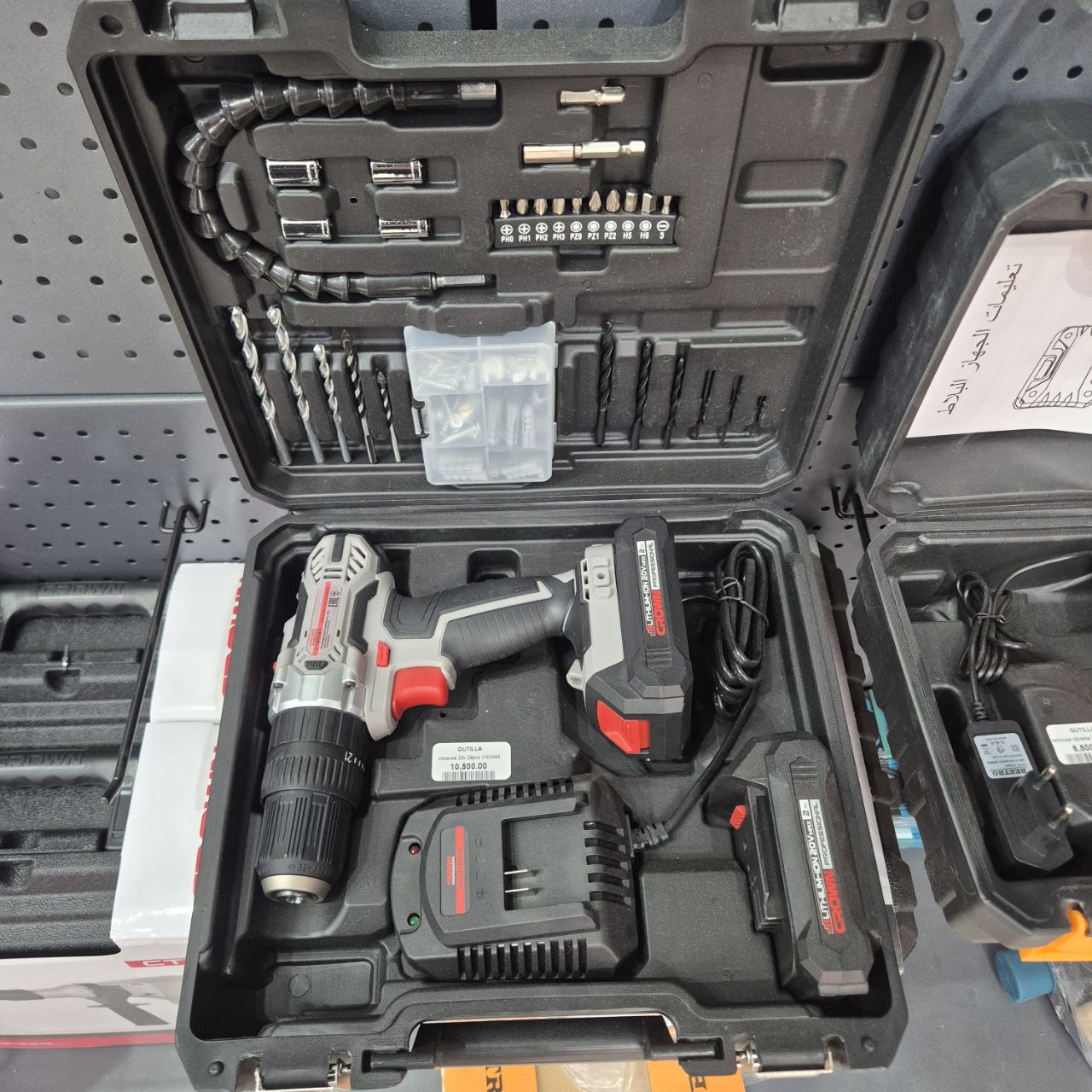 Visseuse 20v 29pcs Crown